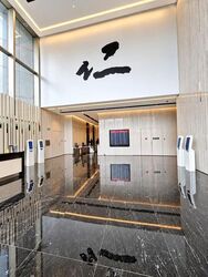 Suntec Tower Three (D1), Office #633701951